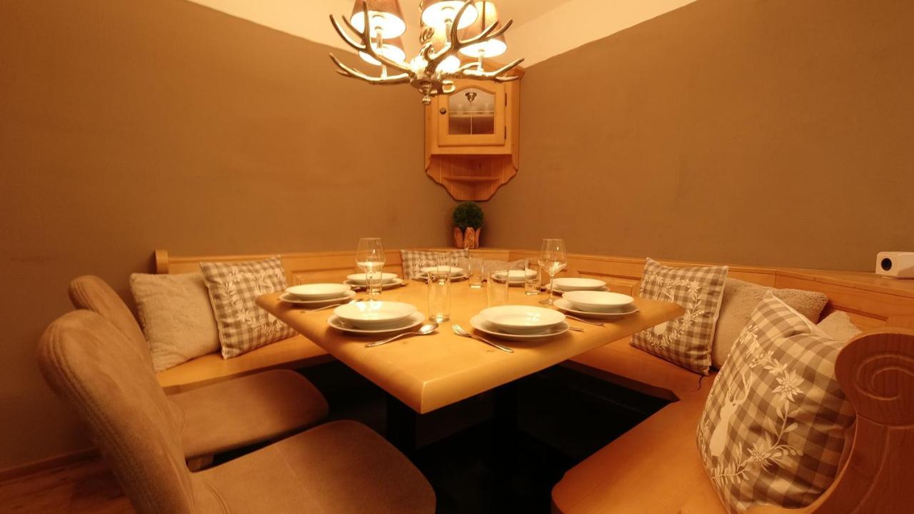 Haus Alpengluehen Apartment แอห์วัลด์ ภายนอก รูปภาพ